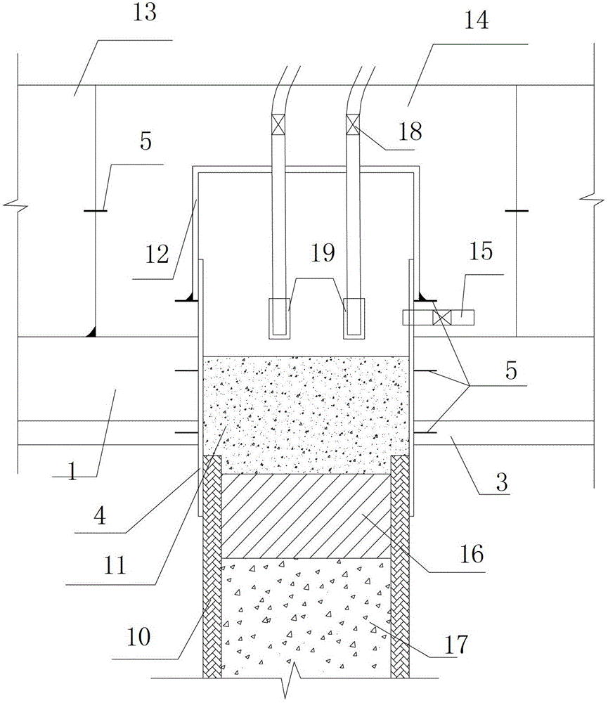 Shut-in construction method of pumping shaft in basement base plate