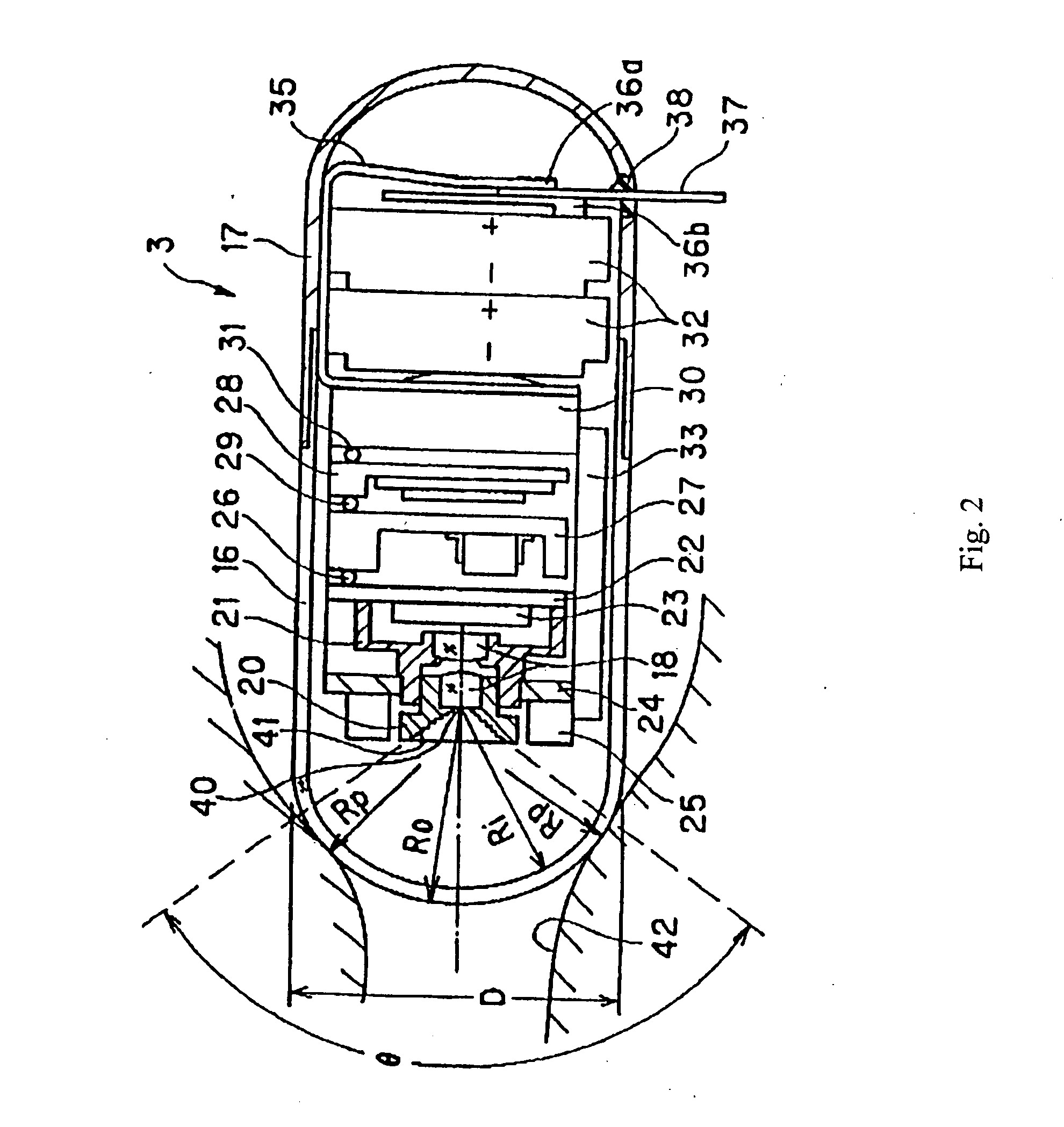 Capsule endoscope