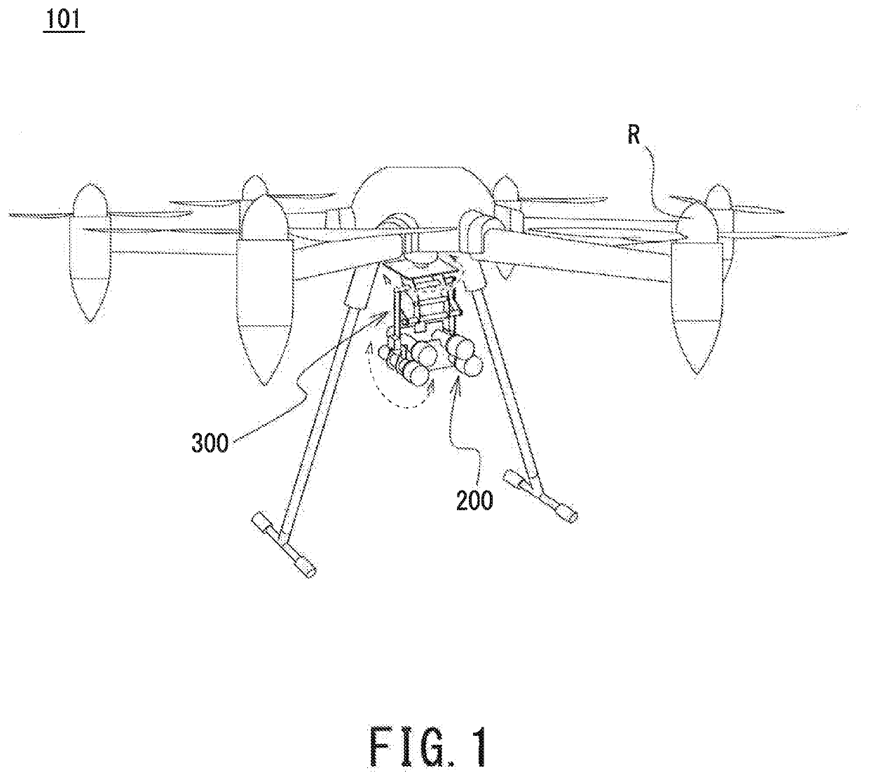 Unmanned aerial vehicle and moving object capturing system