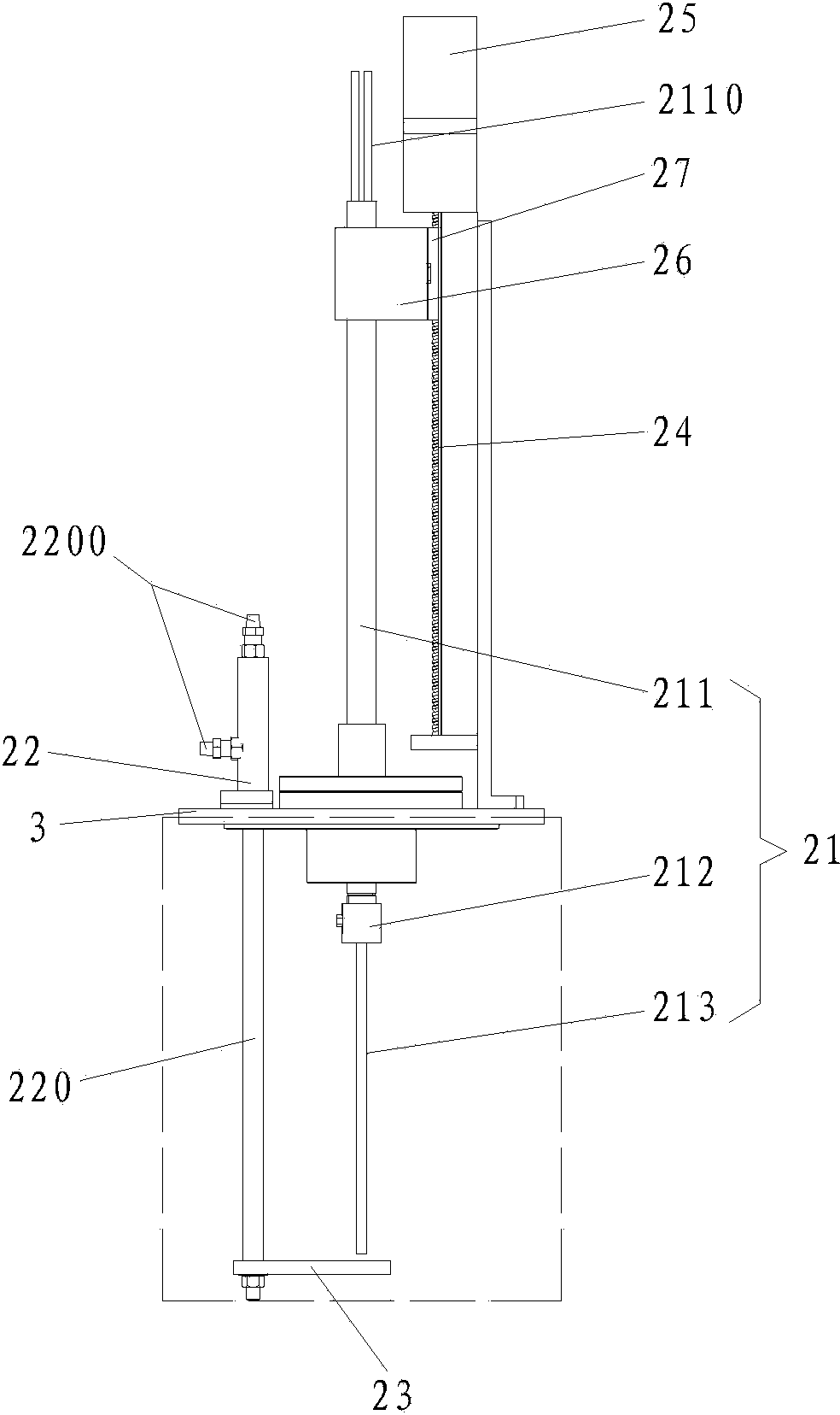 Device for producing fullerene efficiently with arc process