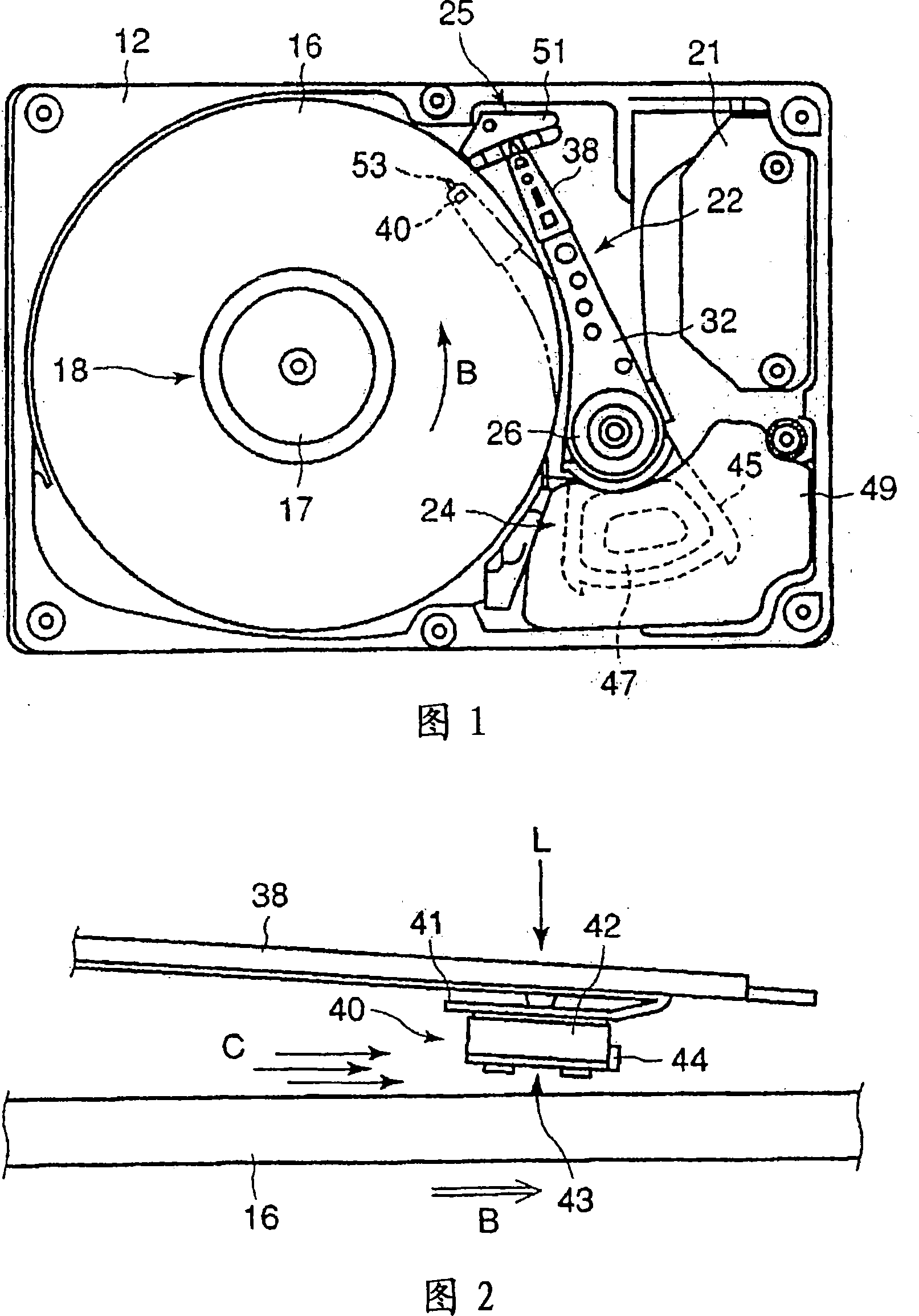 Substrate for magnetic recording medium, magnetic recording medium and magnetic recording/reproducing device