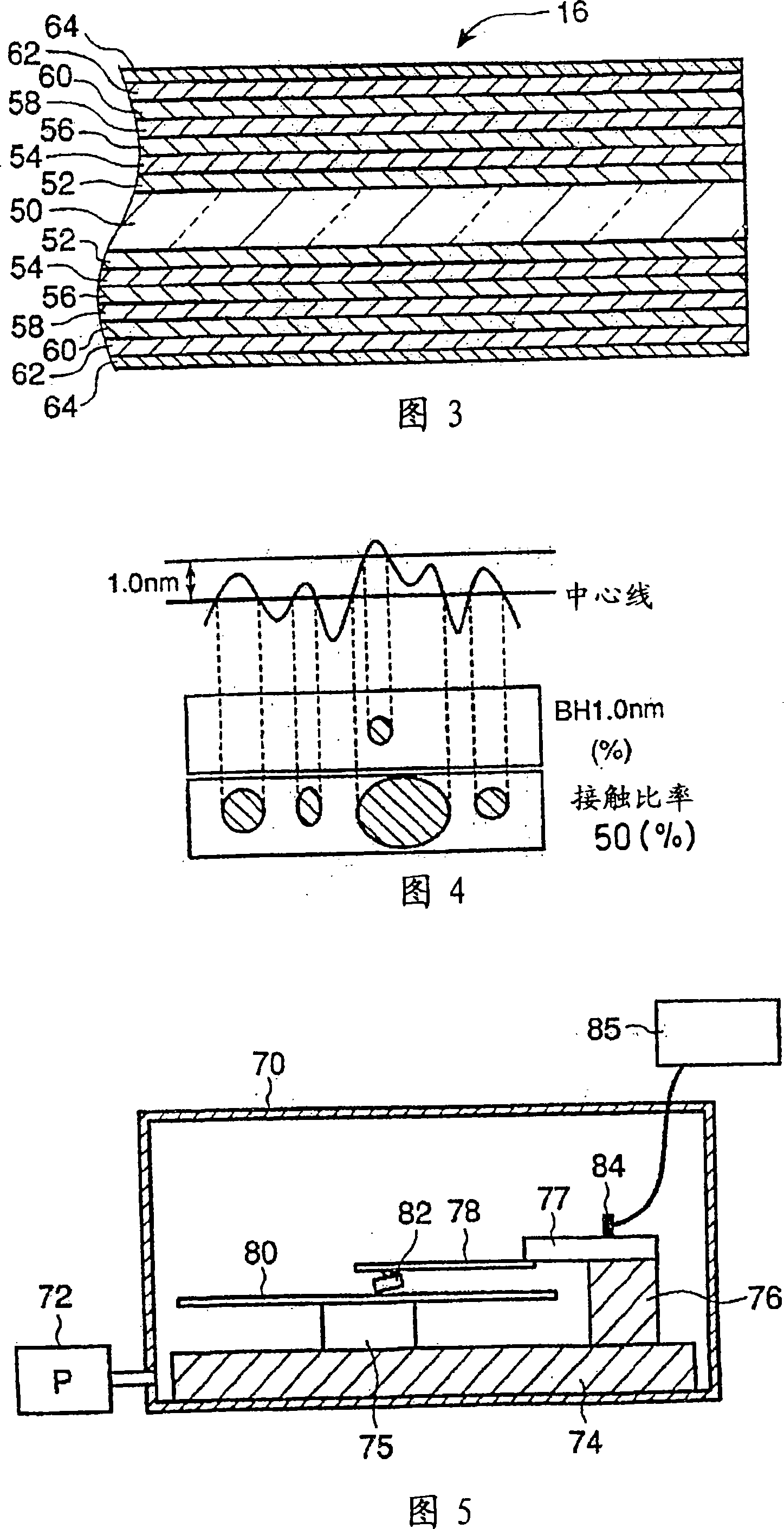 Substrate for magnetic recording medium, magnetic recording medium and magnetic recording/reproducing device