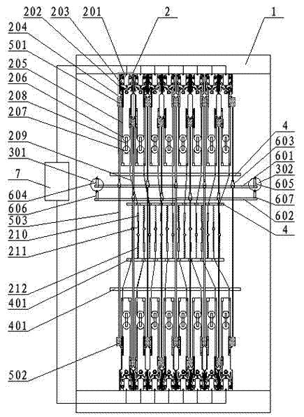 Novel electronic jacquard machine