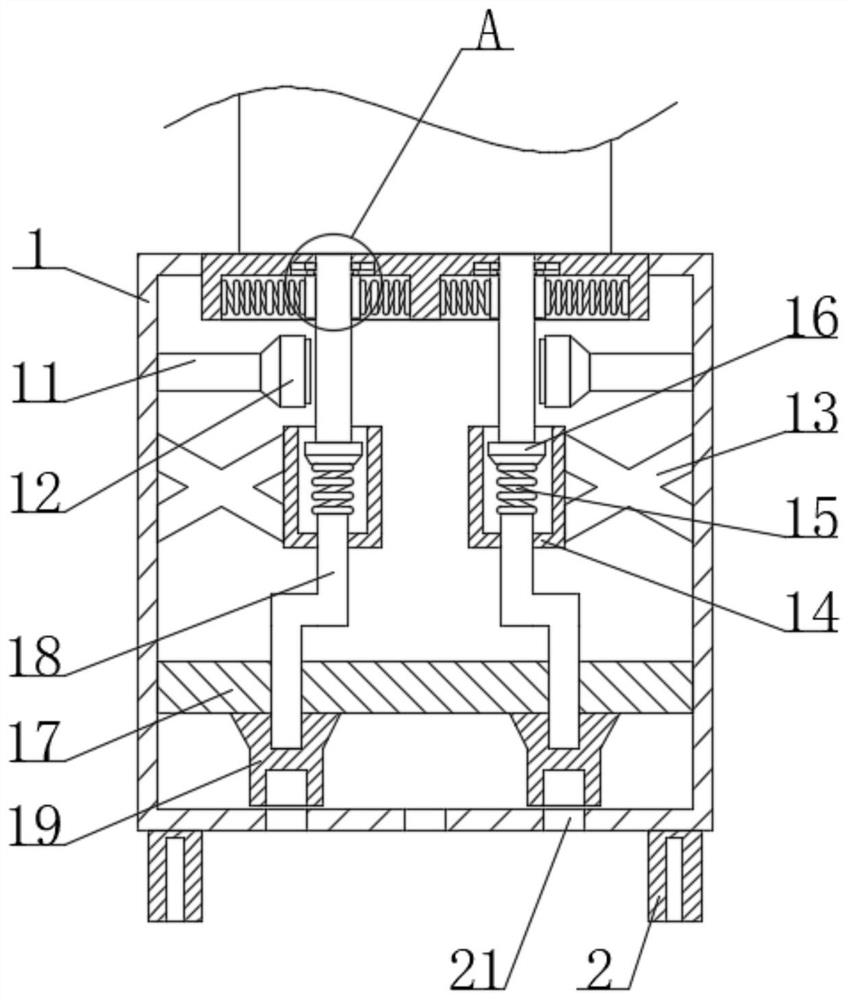 Anti-drop socket for power supply