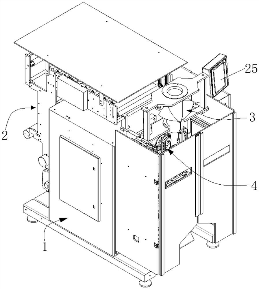 Vertical automatic bag making and packaging machine