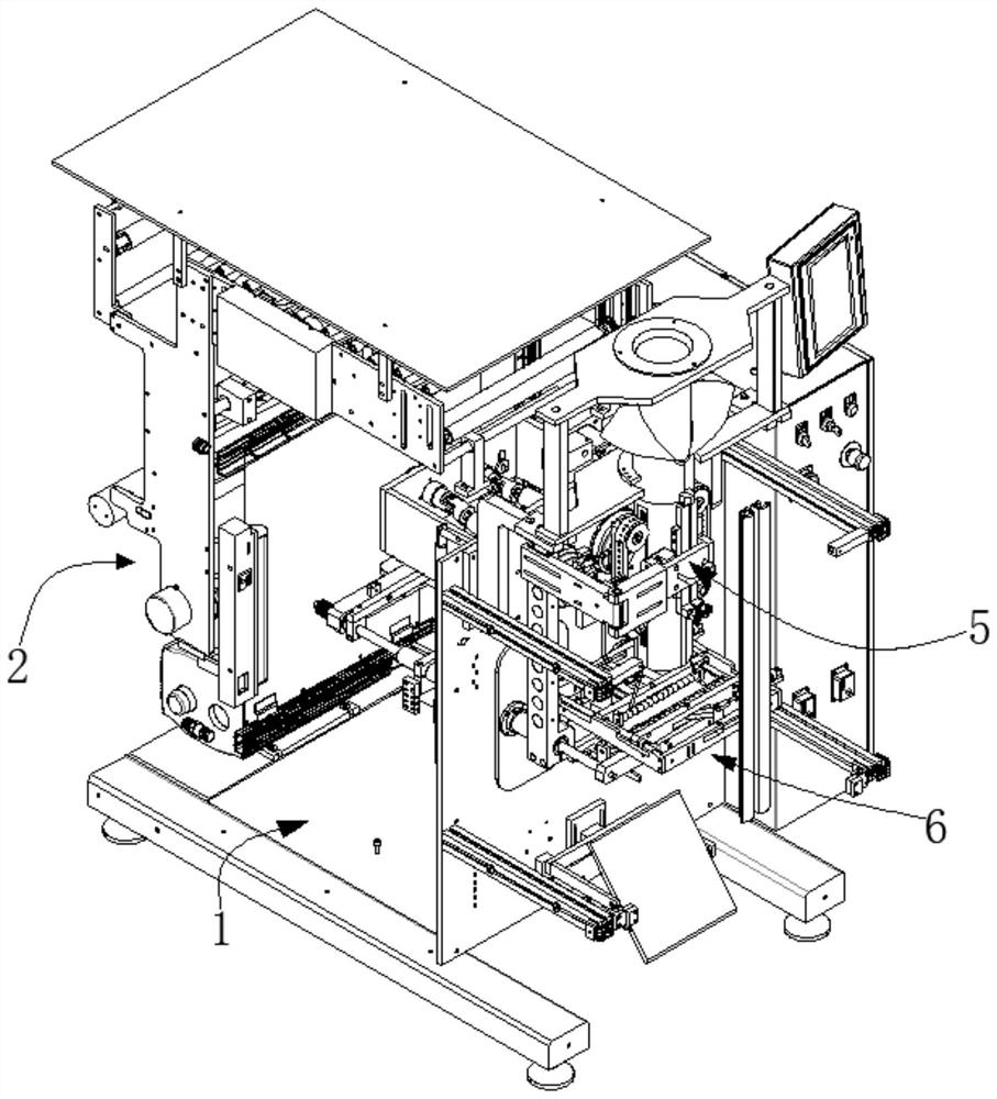 Vertical automatic bag making and packaging machine