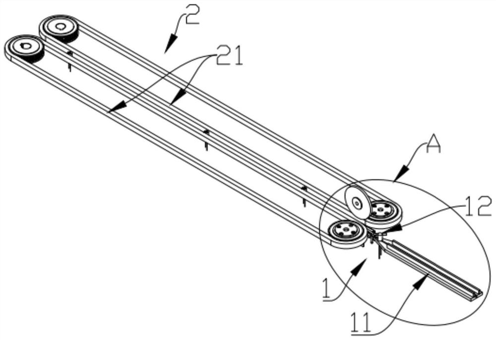 Arrangement device for capacitor with pins and detection equipment with arrangement device