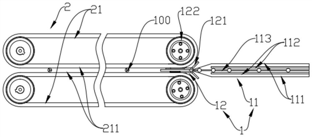 Arrangement device for capacitor with pins and detection equipment with arrangement device