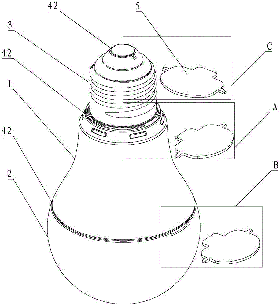 Lamp body structure