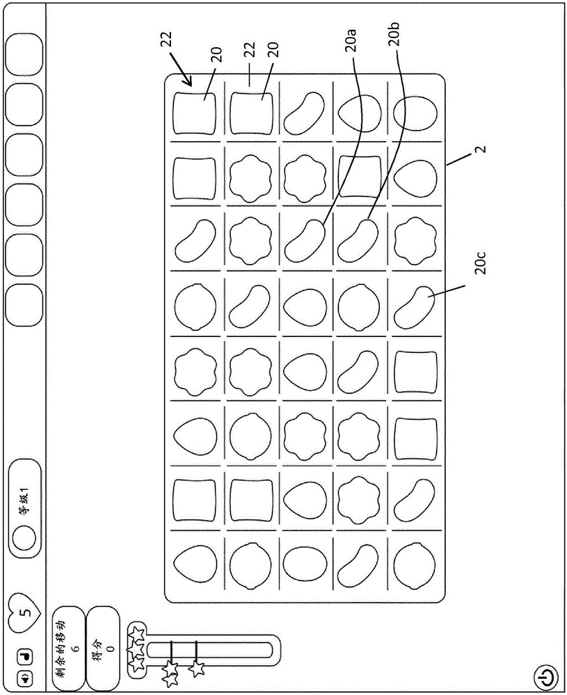 Controlling a user interface of a computer device