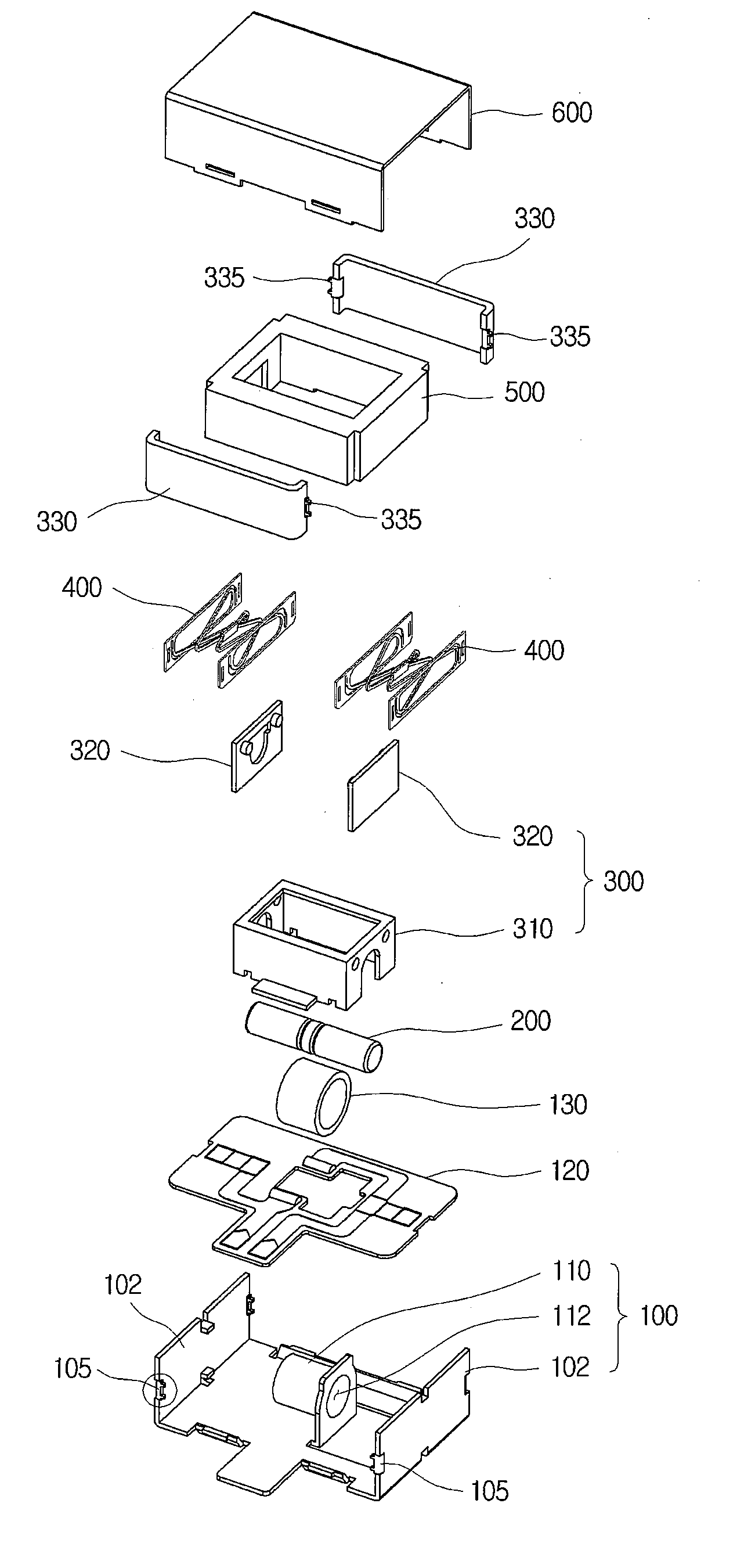 Vibration motor