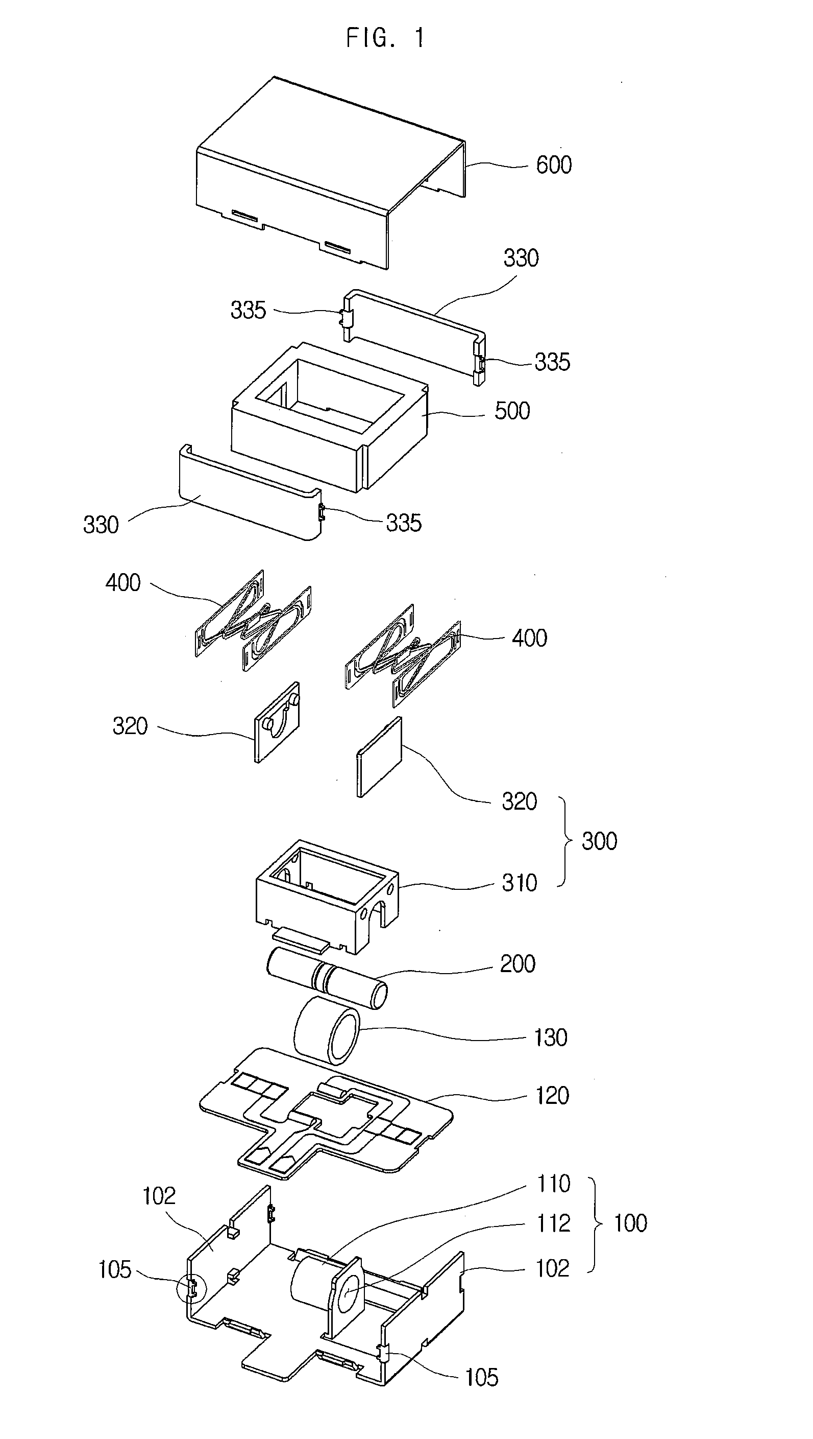 Vibration motor