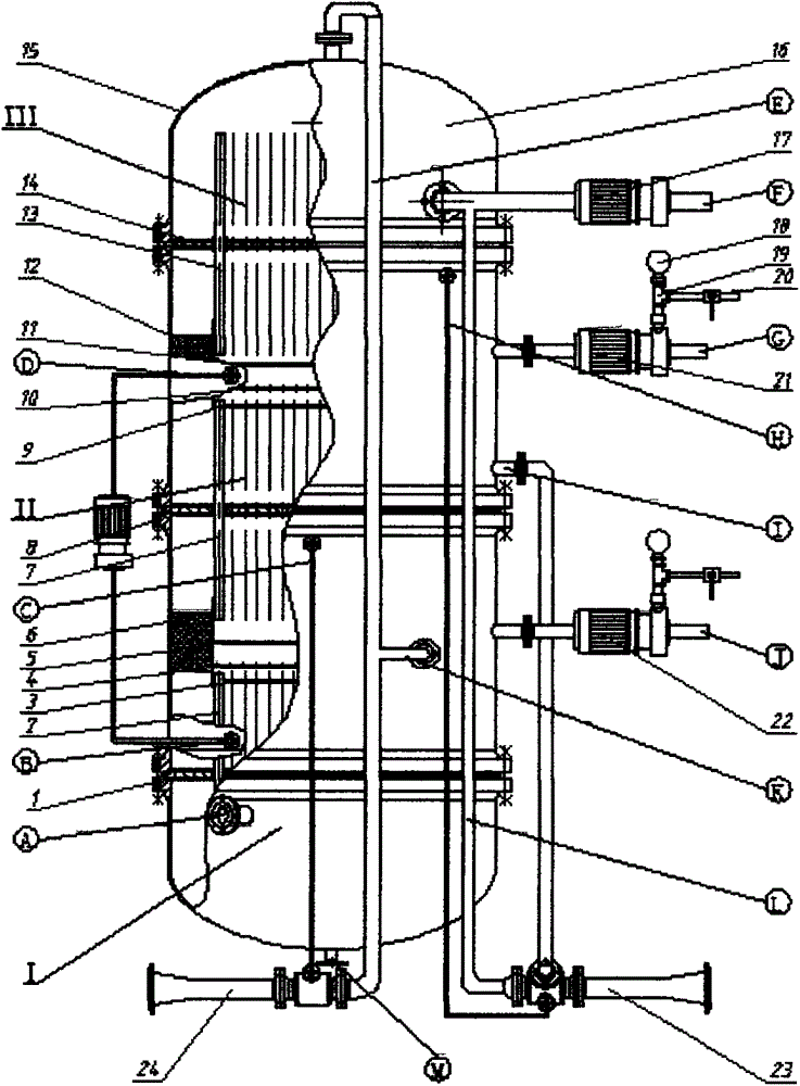 Heat pipe type low temperature two-effect seawater desalination device