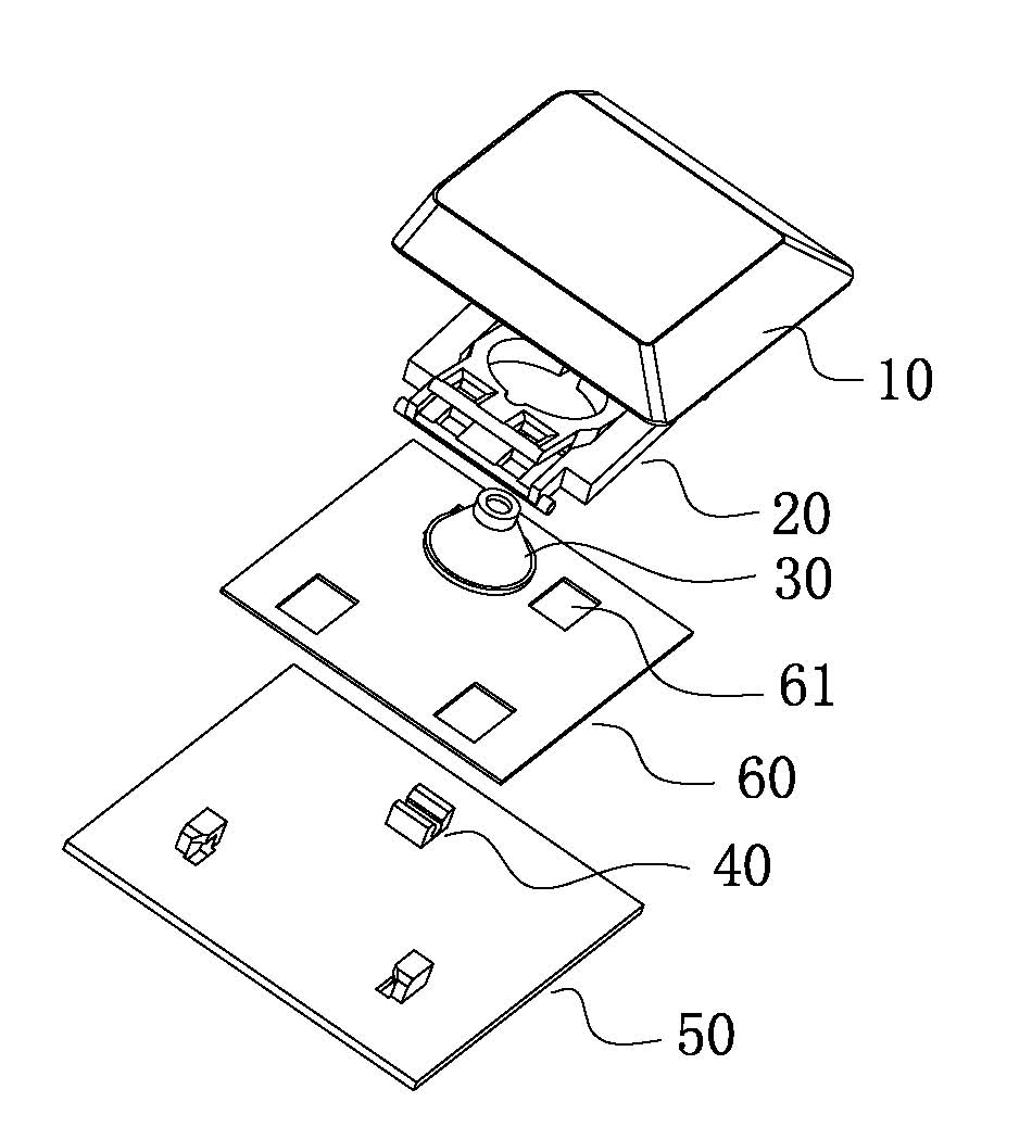 Keyboard adopting plastic-injection baseboard and production method of keyboard