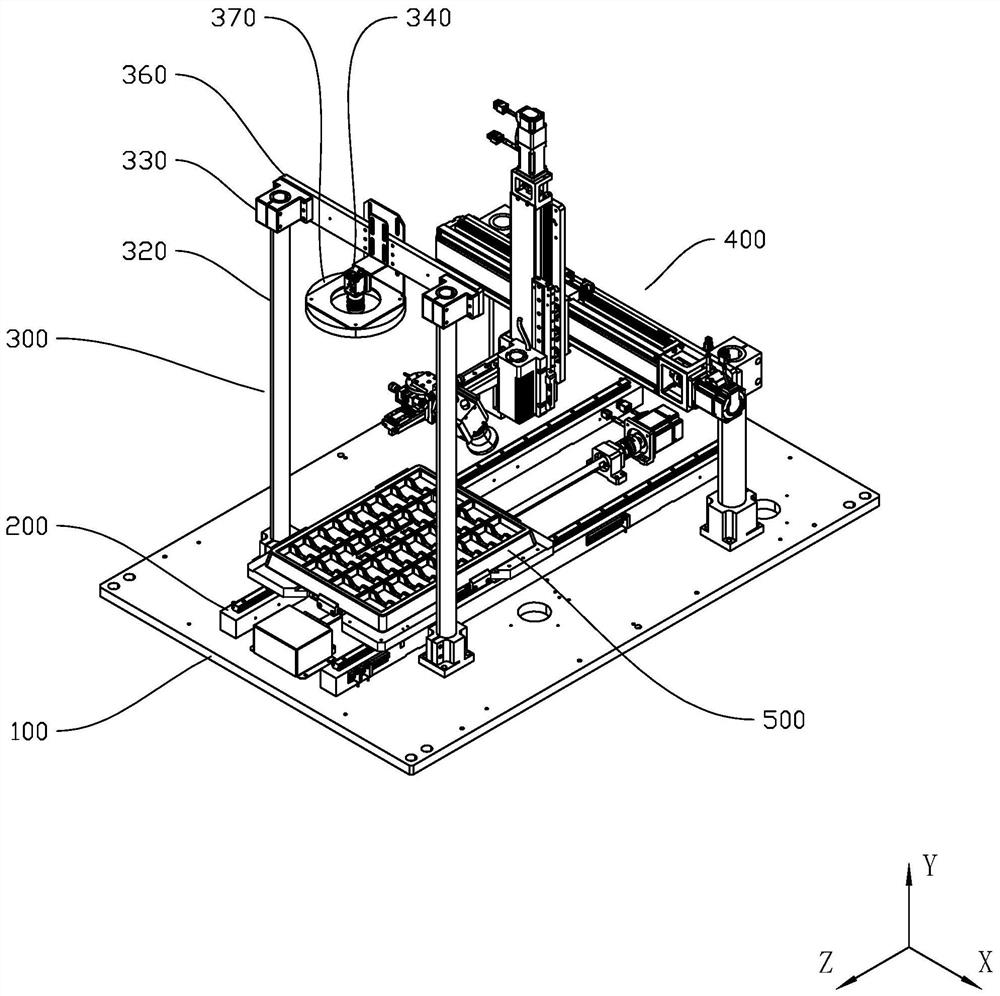 Optical appearance detection device