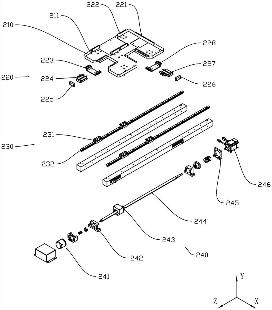 Optical appearance detection device