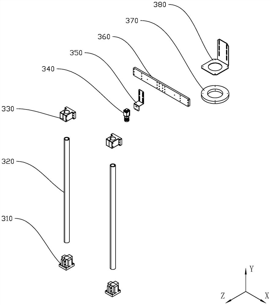 Optical appearance detection device