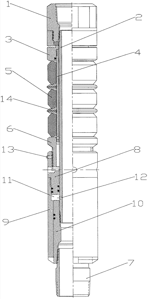 Water injection packer