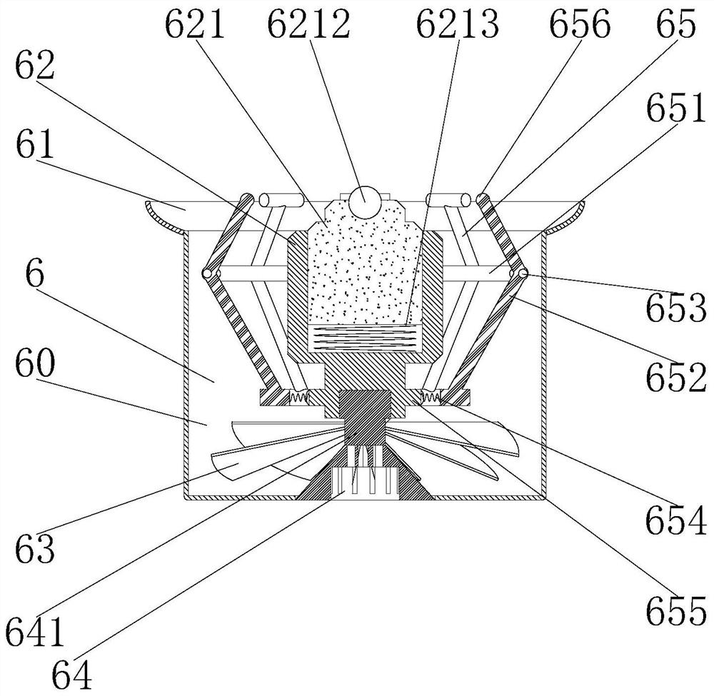 Stripping and collecting device for cracked outer wall skin for building