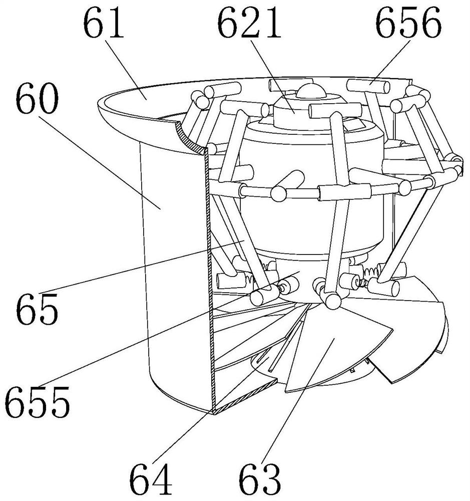 Stripping and collecting device for cracked outer wall skin for building