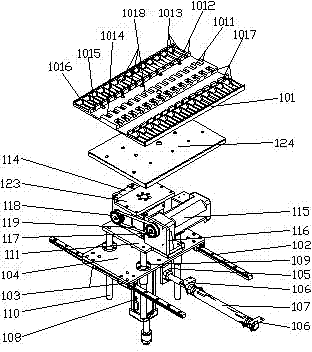 Packaging feeding machine of plastic injection molding products