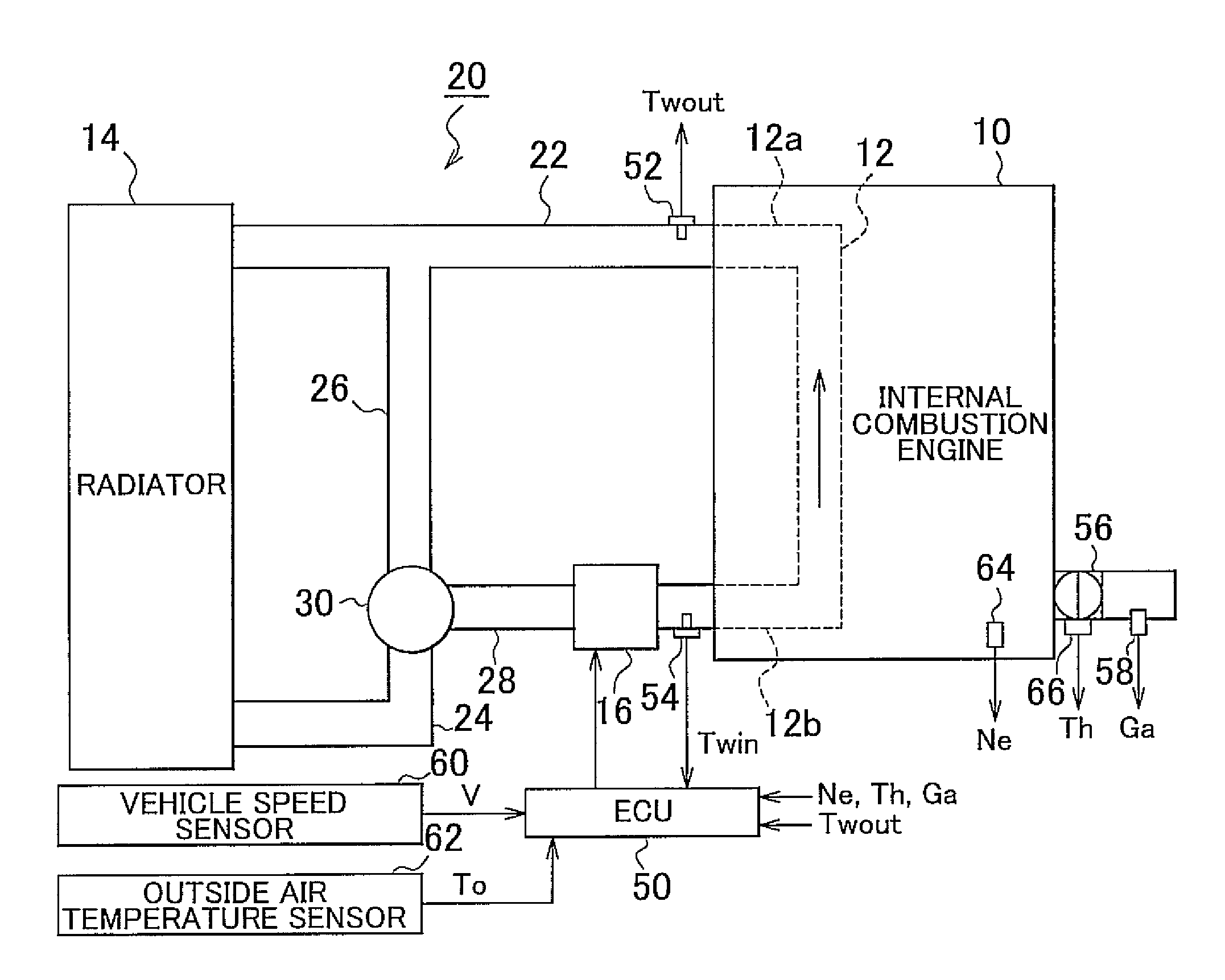 Malfunction determination apparatus for cooling apparatus and malfunction determination method for cooling apparatus