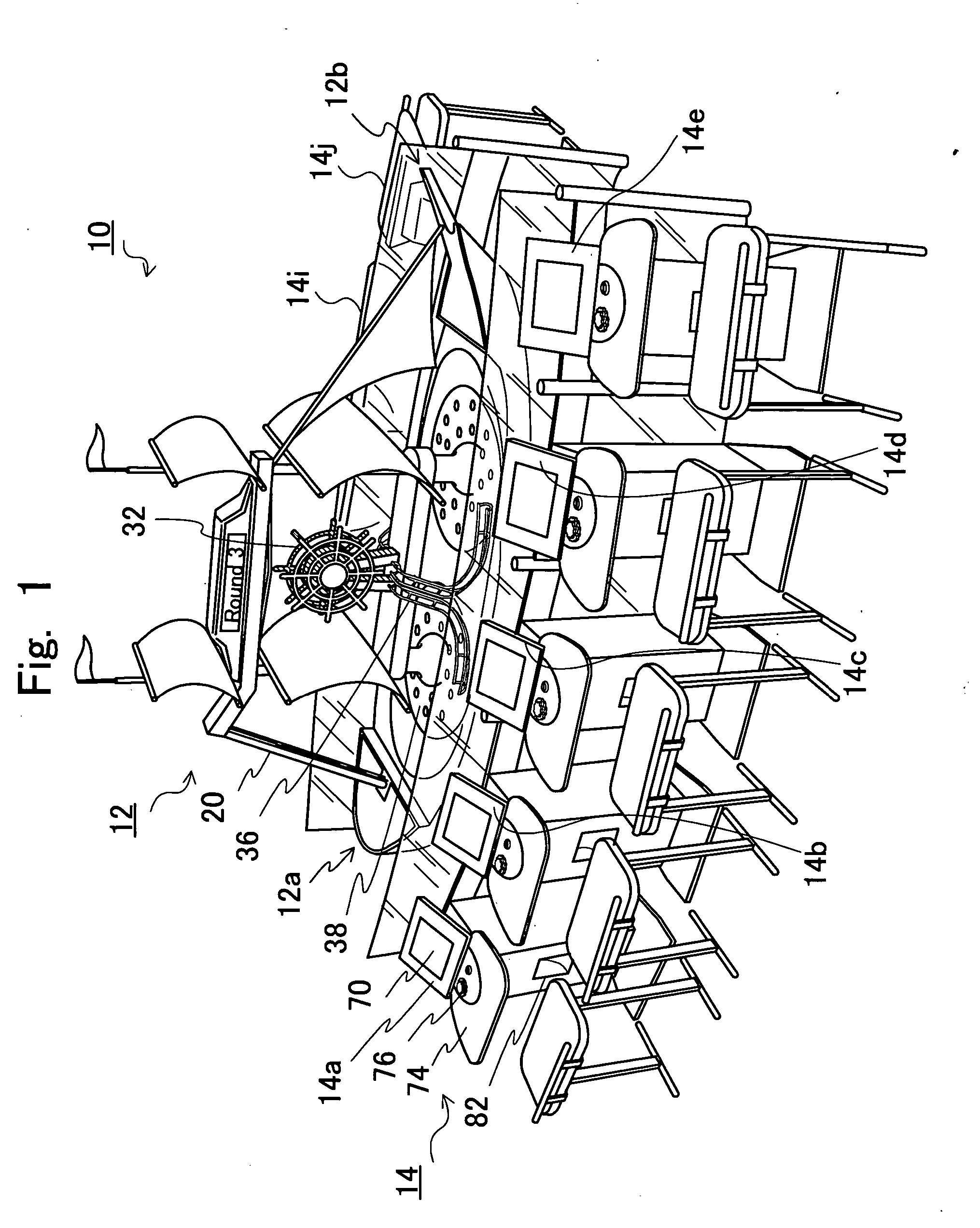 Game machine and program