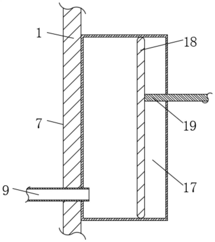 Lactose superfine grinding device