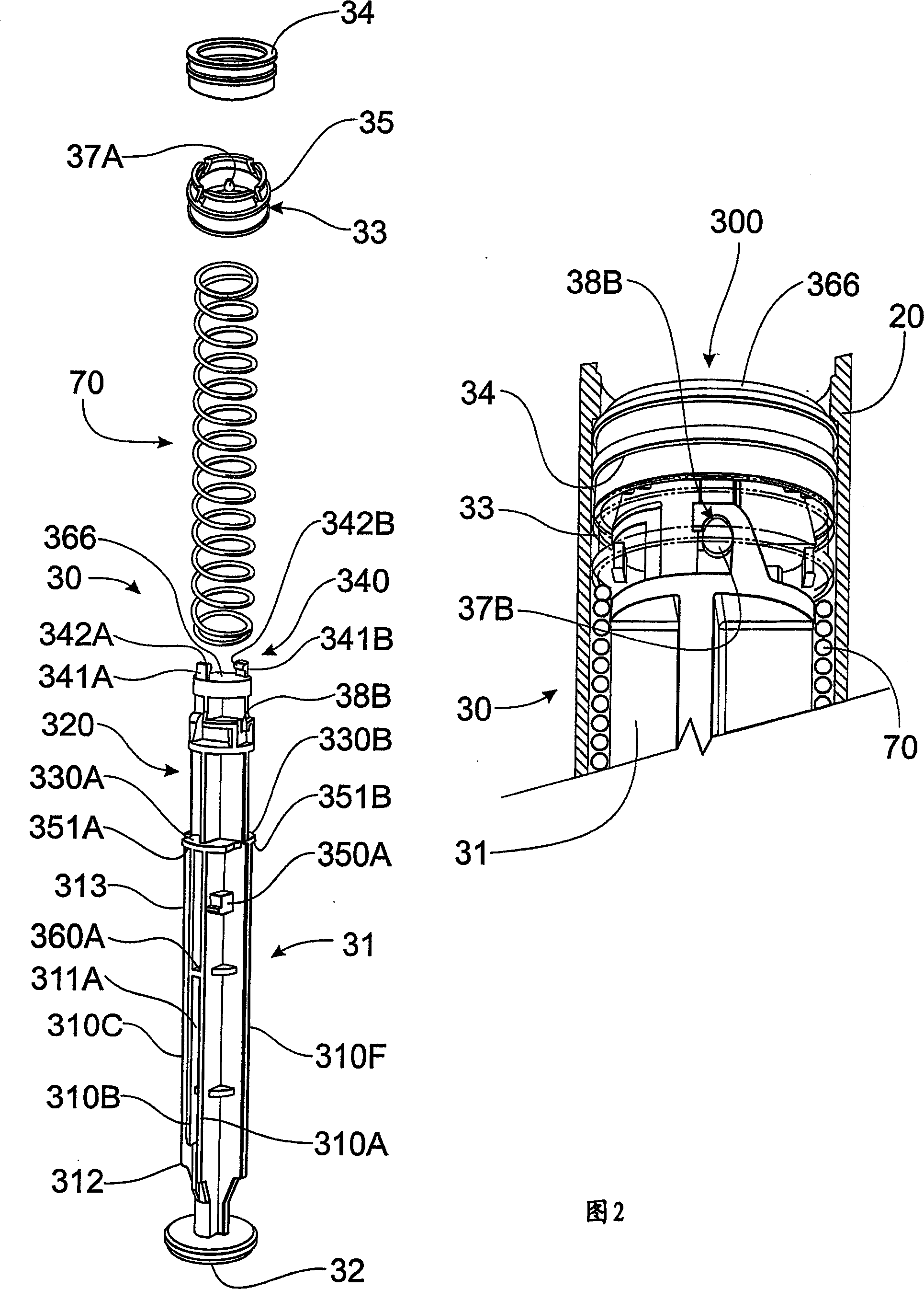 Retractable syringe with plunger disabling system