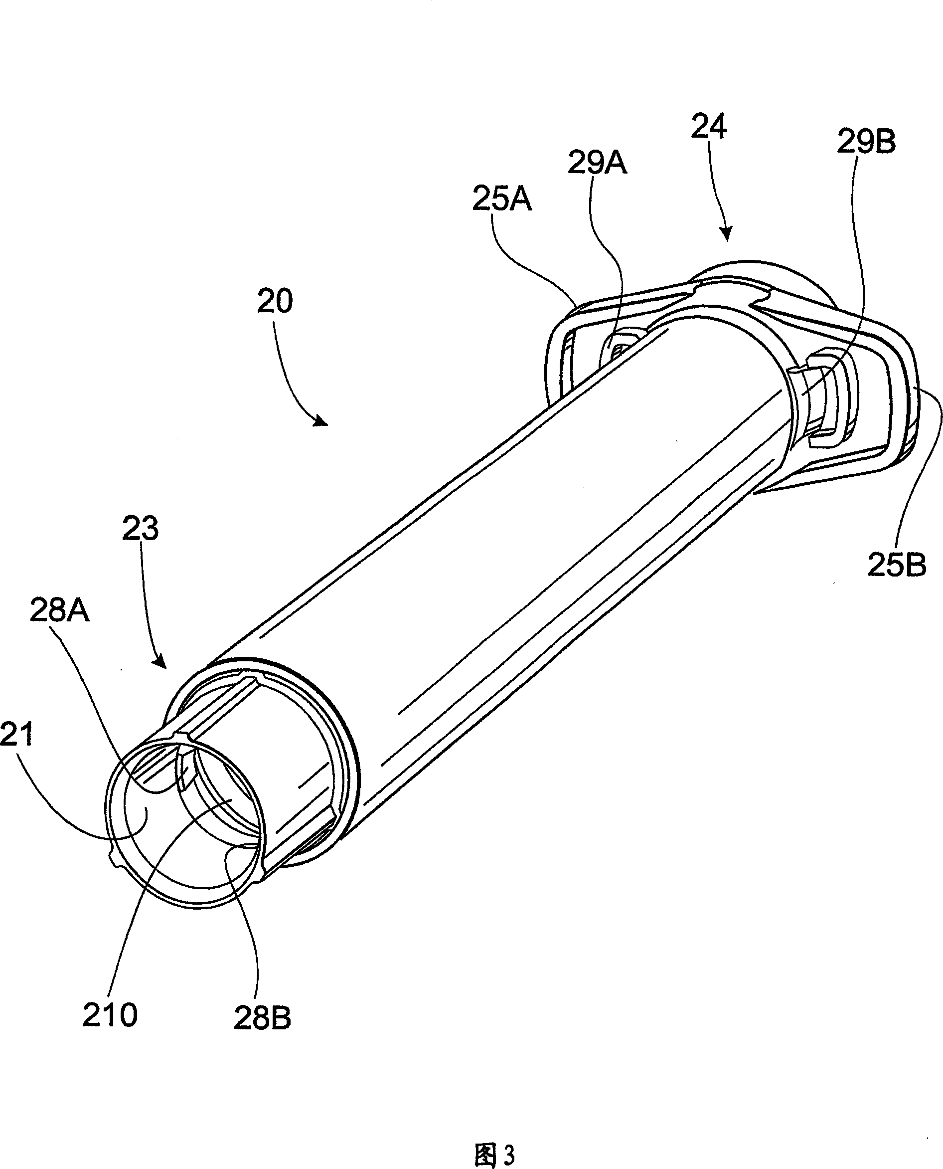 Retractable syringe with plunger disabling system