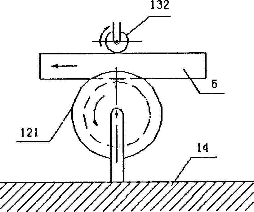 Supersonic and eddy composite automatic detector for pipe