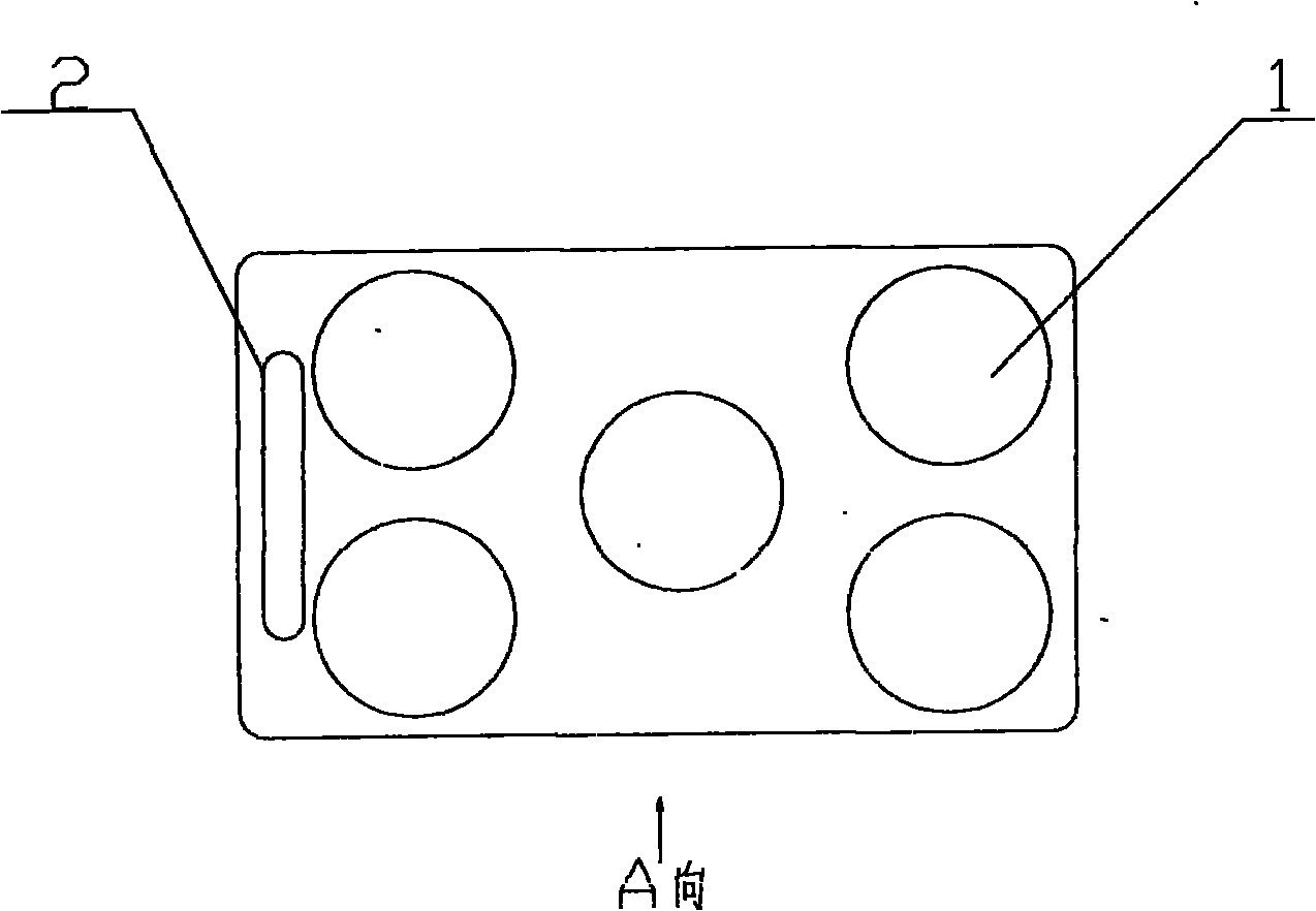 Hot pot base, preparation method thereof and combined hot pot components