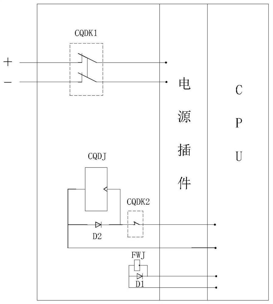 Automatic restart control device and method of a microcomputer device