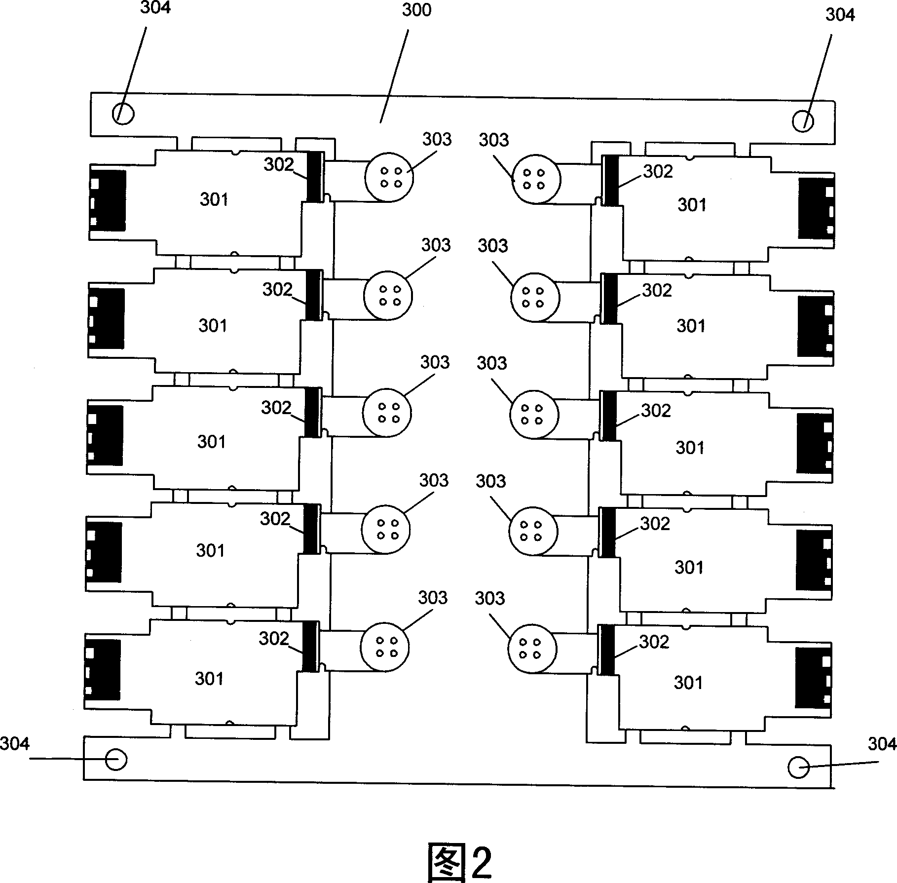 Method for welding FPC plate with PCB plate and its dedicated clamp