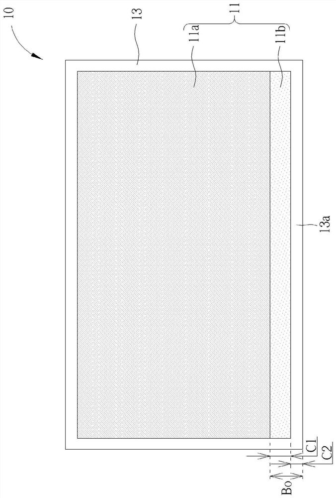 Light guide plate, backlight module and display device