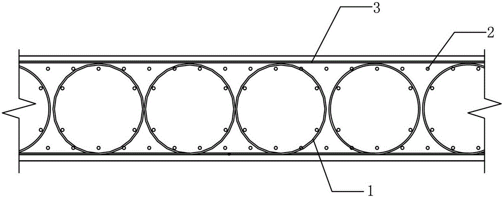 Concrete shear wall with continuous annular reinforcement structure