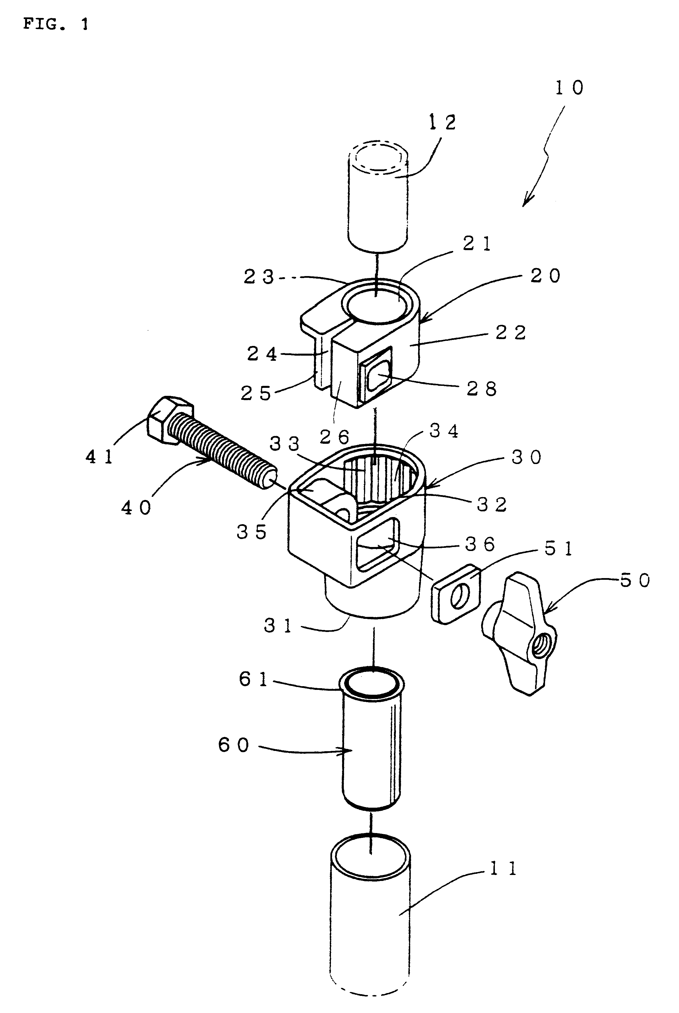 Pipe connector