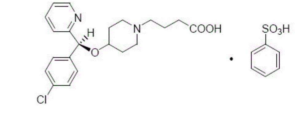 Bepotastine besilate nasal spray and preparation method thereof