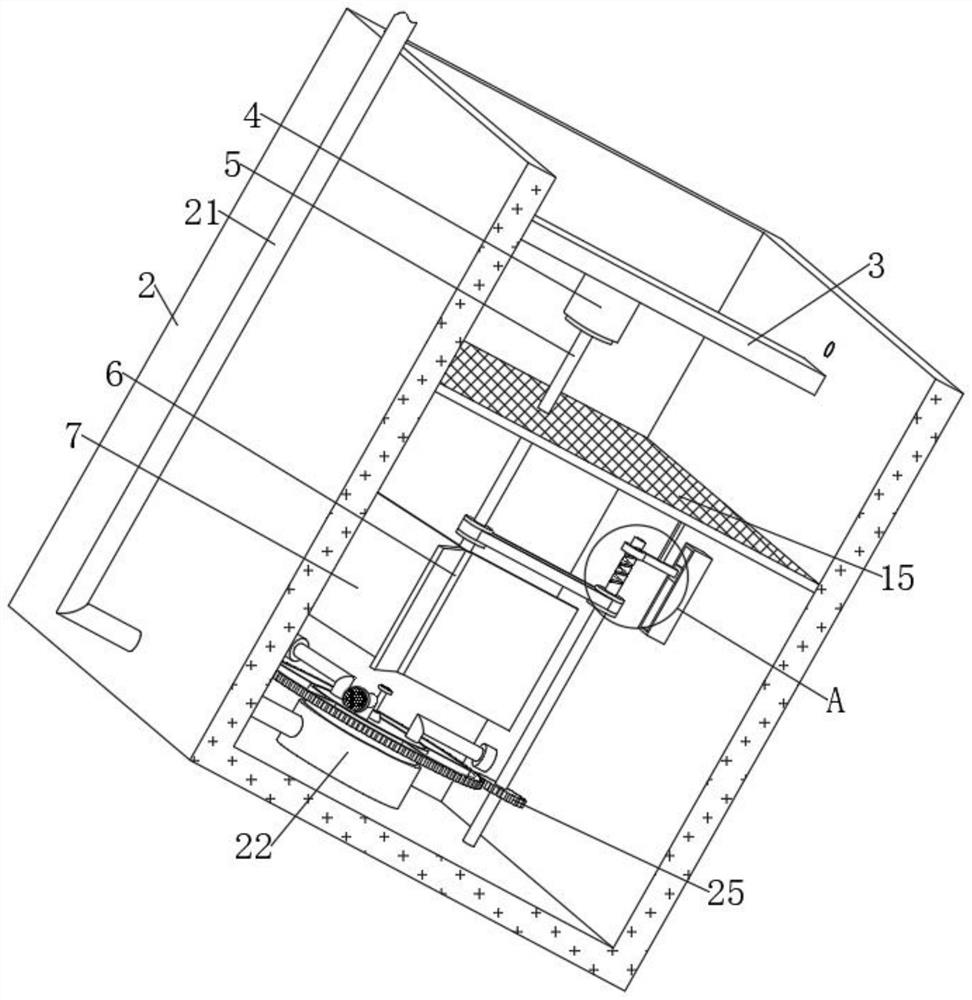 High-strength steel plate processing technology