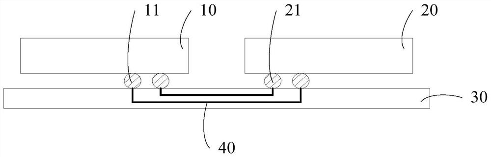 Packaging structure and electronic equipment