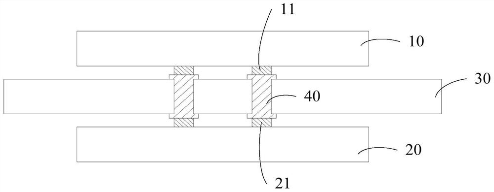 Packaging structure and electronic equipment