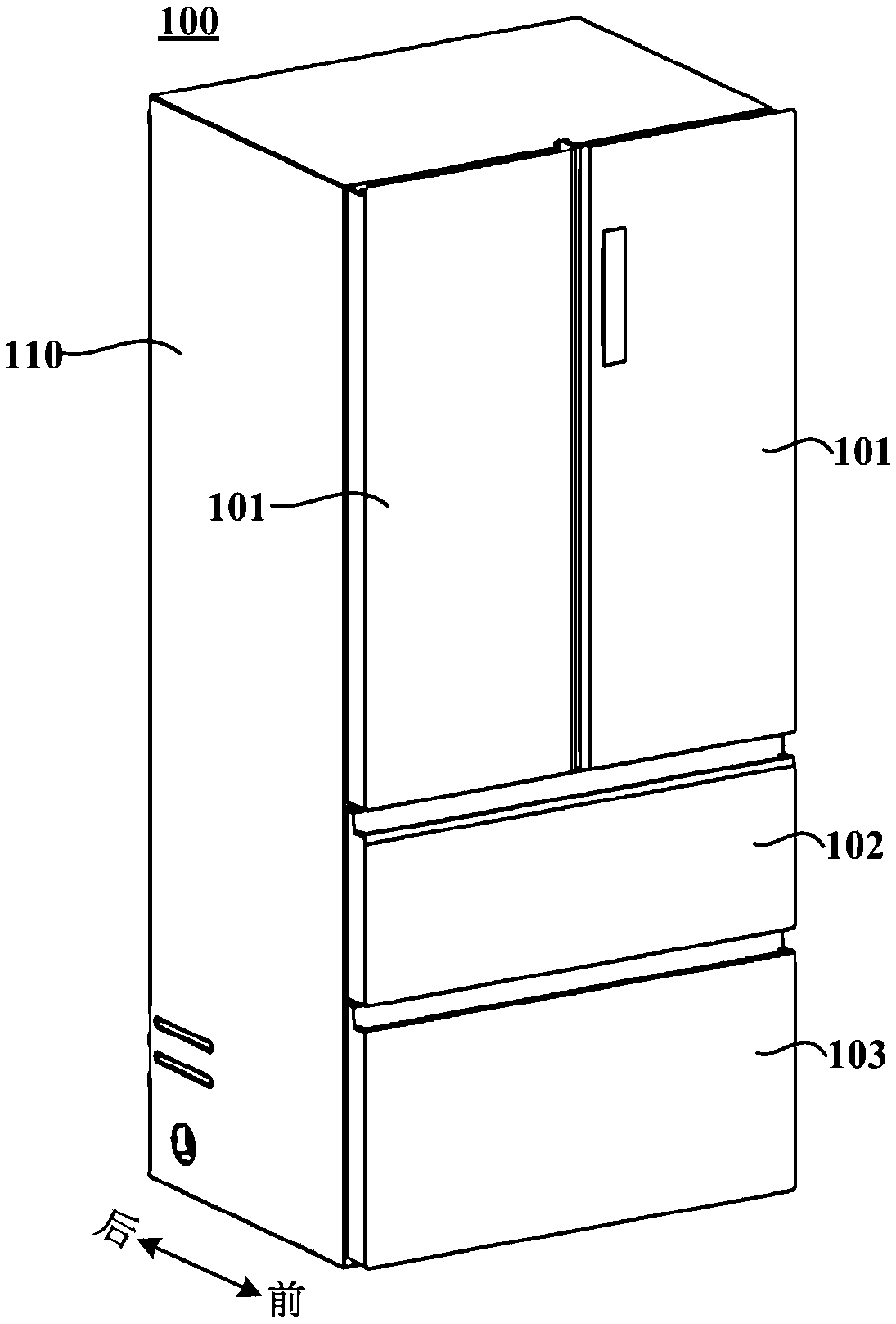 Refrigerating and freezing device