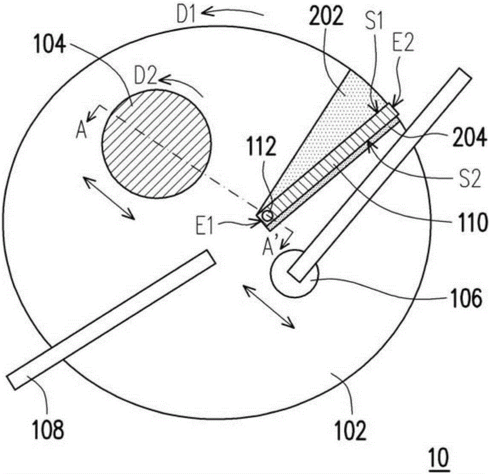 Chemical mechanical grinding device and method