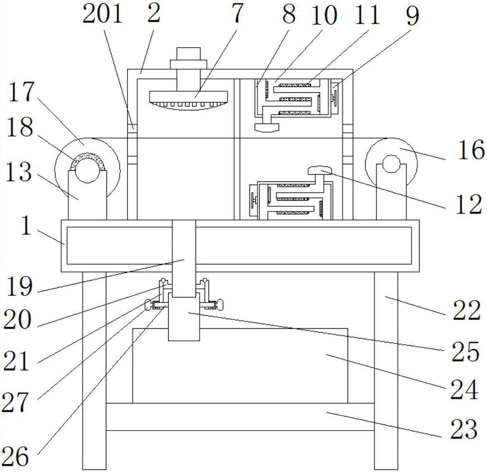 Cloth dyeing machine convenient to detach