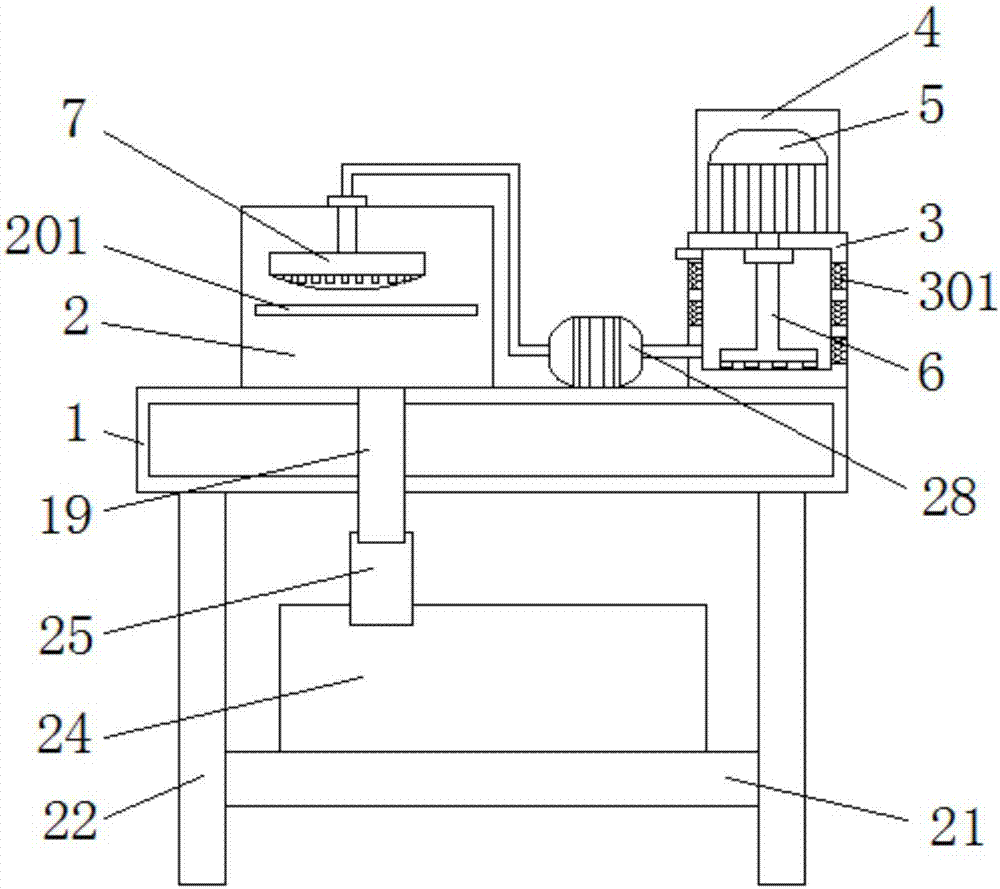 Cloth dyeing machine convenient to detach