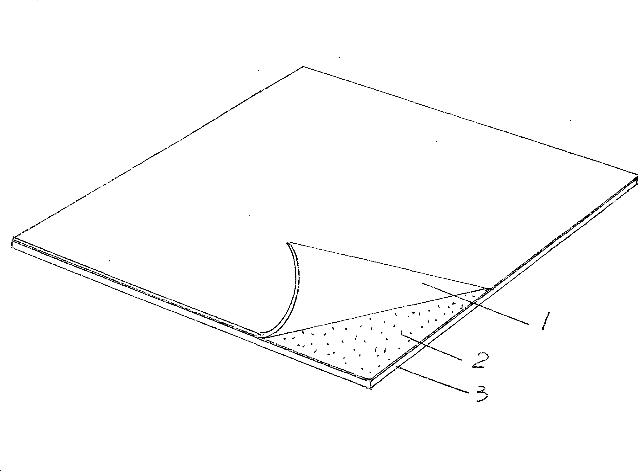 Method for processing knitted composite fabric