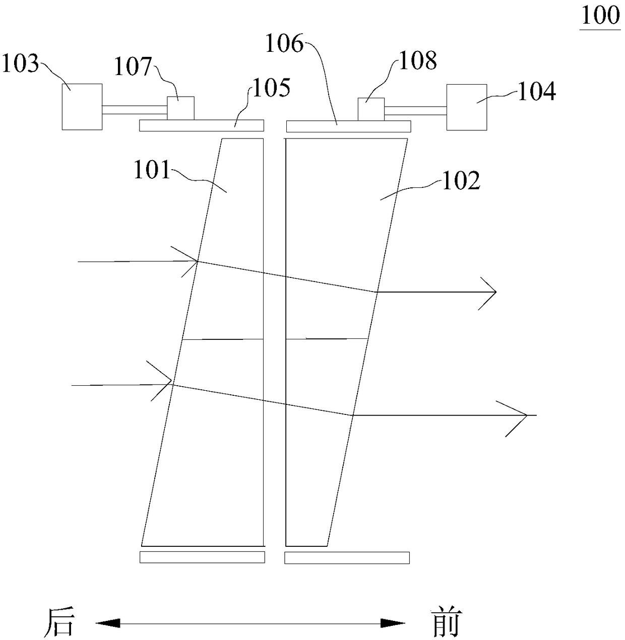 Light source component