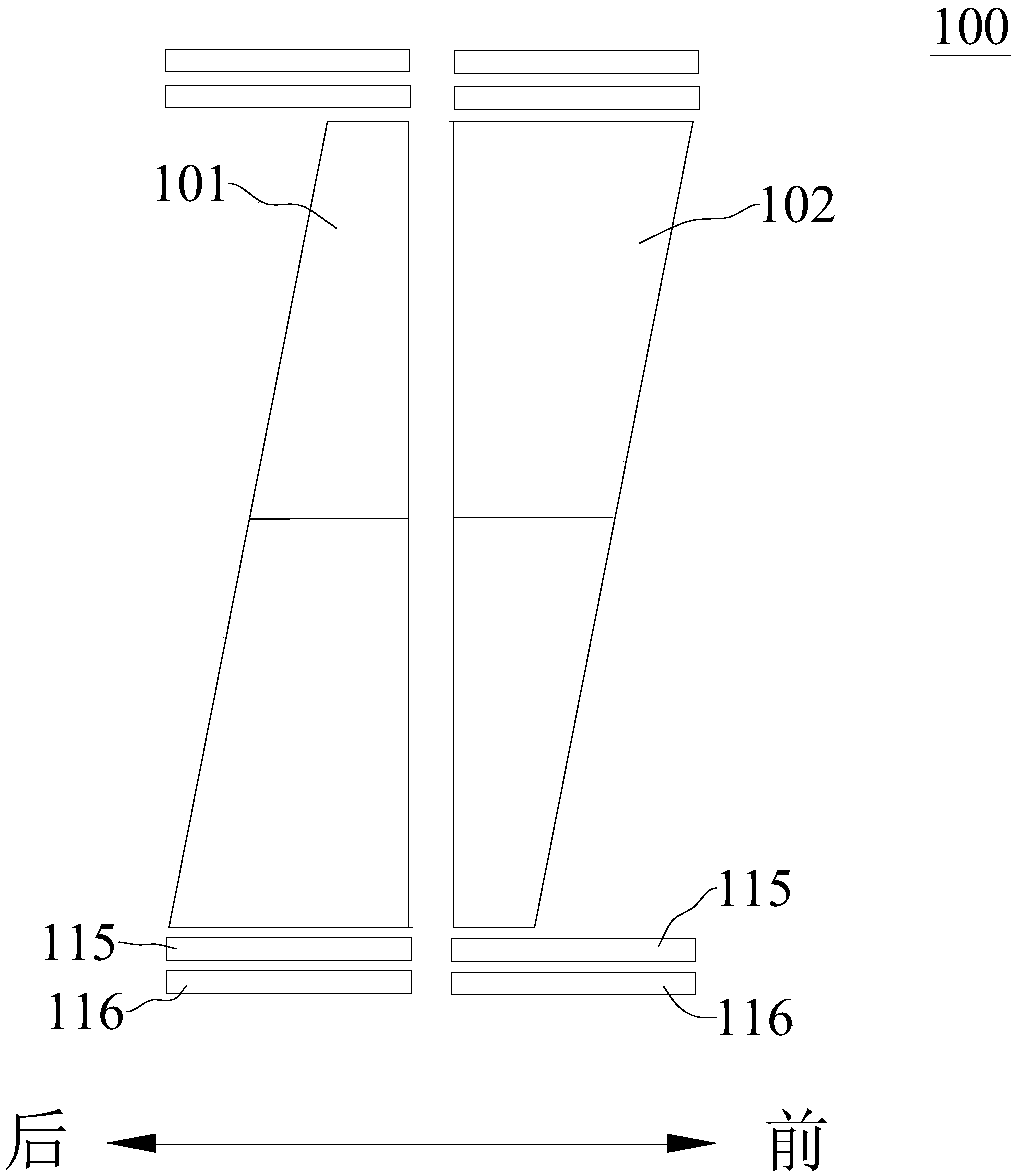 Light source component