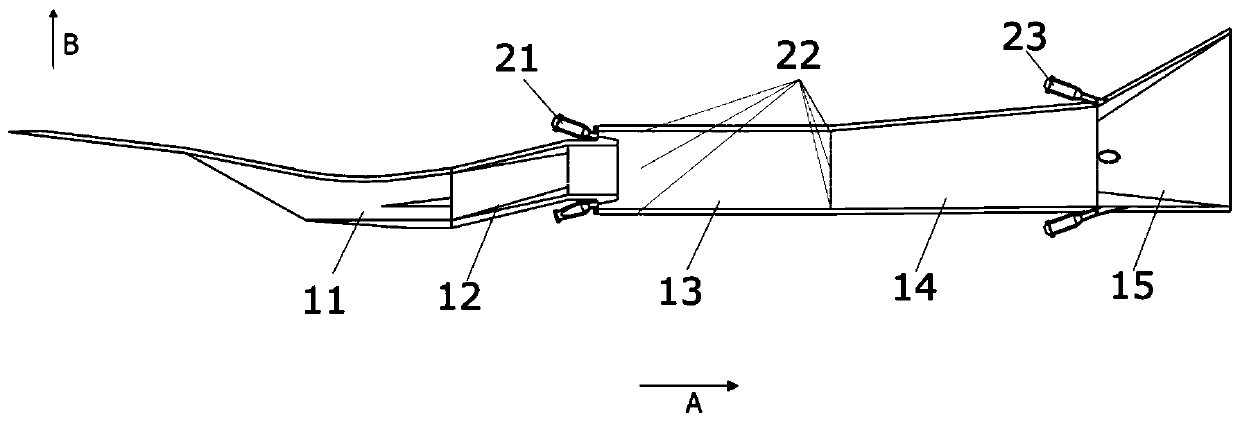 Small-scale two-stage rocket combination ramjet