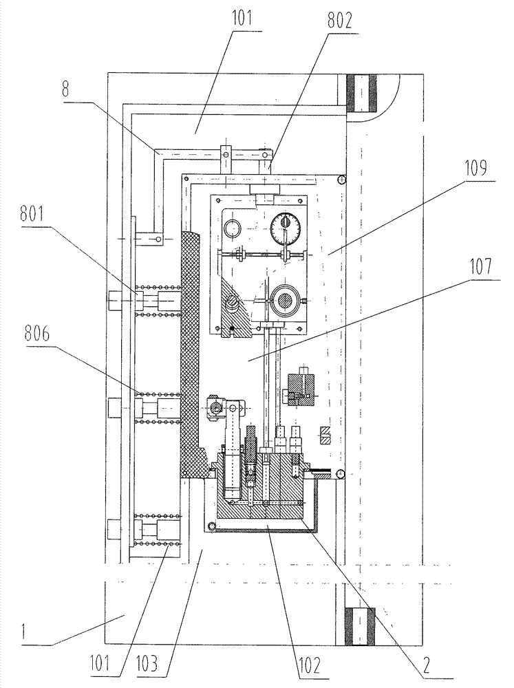 Hydraulic password door